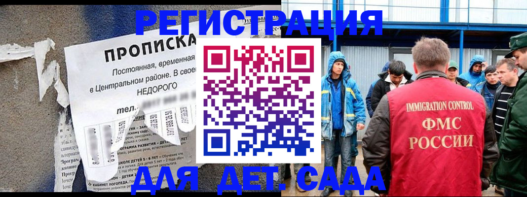 пропишу в квартире в Кунгуре